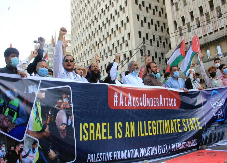 کراچی، مسجد القصیٰ پر اسرائیلی جارحیت کیخلاف فلسطین فاؤنڈیشن پاکستان کا احتجاج