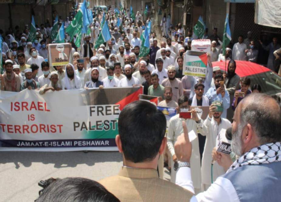 پشاور، فلسطین پر اسرائیلی جارحیت کیخلاف جماعت اسلامی کی احتجاجی ریلی
