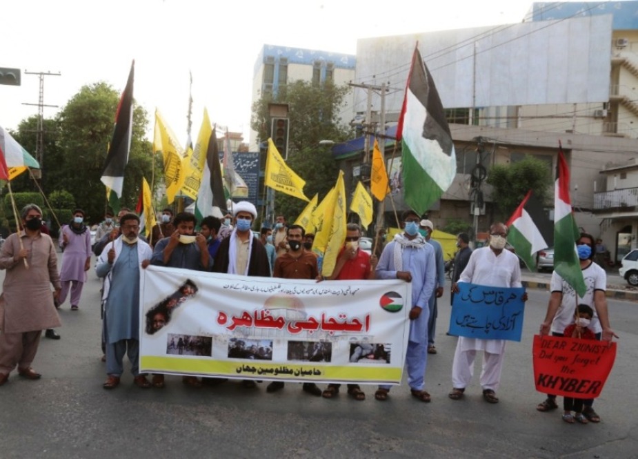 ملتان، غزہ میں جاری اسرائیلی جارحیت کیخلاف اور فلسطینی مسلمانوں کی حمایت میں احتجاجی ریلی، امریکی و اسرائیلی پرچم نذرآتش