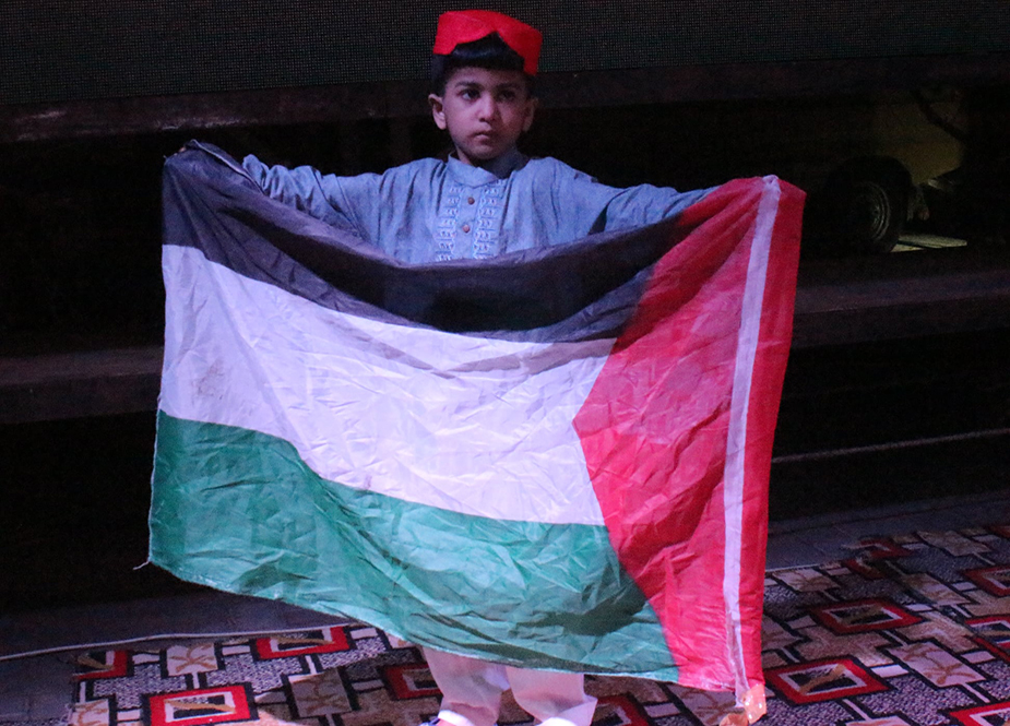 کراچی میں عید فلسطینی مظلوم بھائیوں اور بیت المقدس کی آزادی کے نام، اسرائیل کی نابودی کا عزم