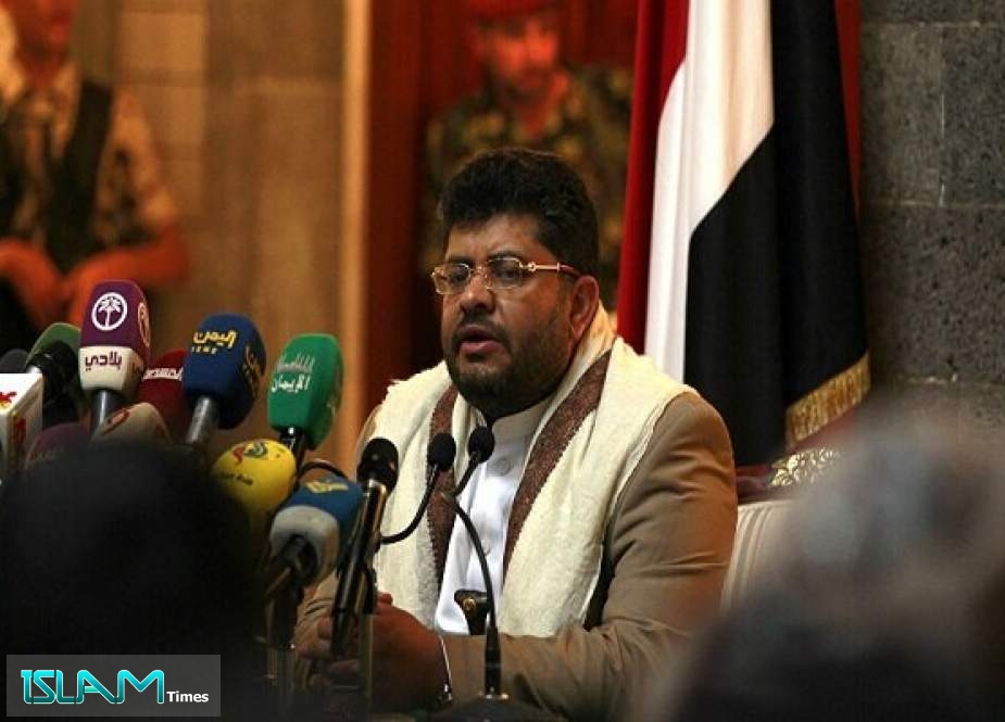 Houthi Calls on Saudis to Bomb Israel Regime Instead of Yemen