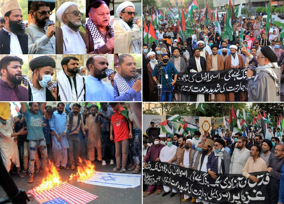 کراچی، مجلس وحدت مسلمین کی فلسطین میں اسرائیلی جارحیت کیخلاف احتجاجی ریلی