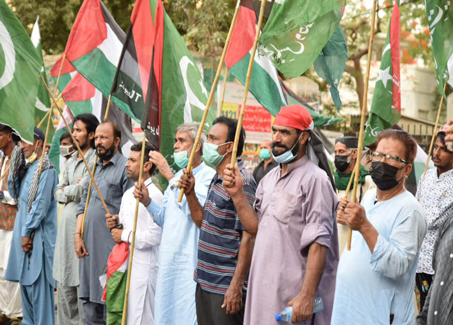 مجلس وحدت مسلمین کراچی ڈویژن کی فلسطین میں اسرائیلی جارحیت کیخلاف احتجاجی ریلی
