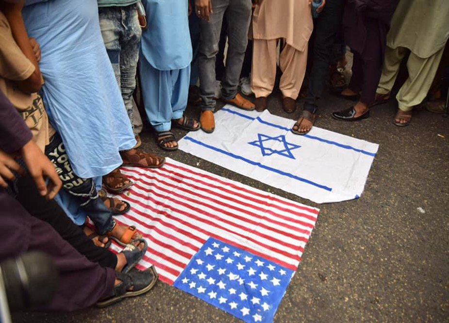 مجلس وحدت مسلمین کراچی ڈویژن کی فلسطین میں اسرائیلی جارحیت کیخلاف احتجاجی ریلی