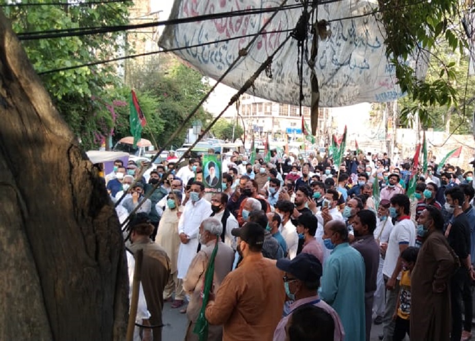 فلسطین پر اسرائیلی جارحیت کیخلاف ایم ڈبلیو ایم کا لاہور پریس کلب کے باہر احتجاجی مظاہرہ