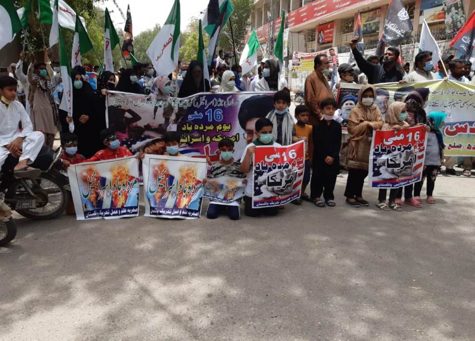 اصغریہ اسٹوڈنٹس آرگنائزیشن پاکستان کے زیراہتمام سندھ بھر میں مردہ باد امریکہ و مردہ باد اسرائیل ریلیاں