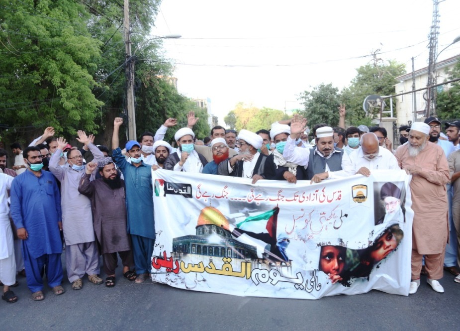 ملتان، ملی یکجہتی کونسل جنوبی پنجاب کے زیراہتمام اسرائیلی جارحیت کیخلاف پریس کلب کے سامنے احتجاجی مظاہرہ 