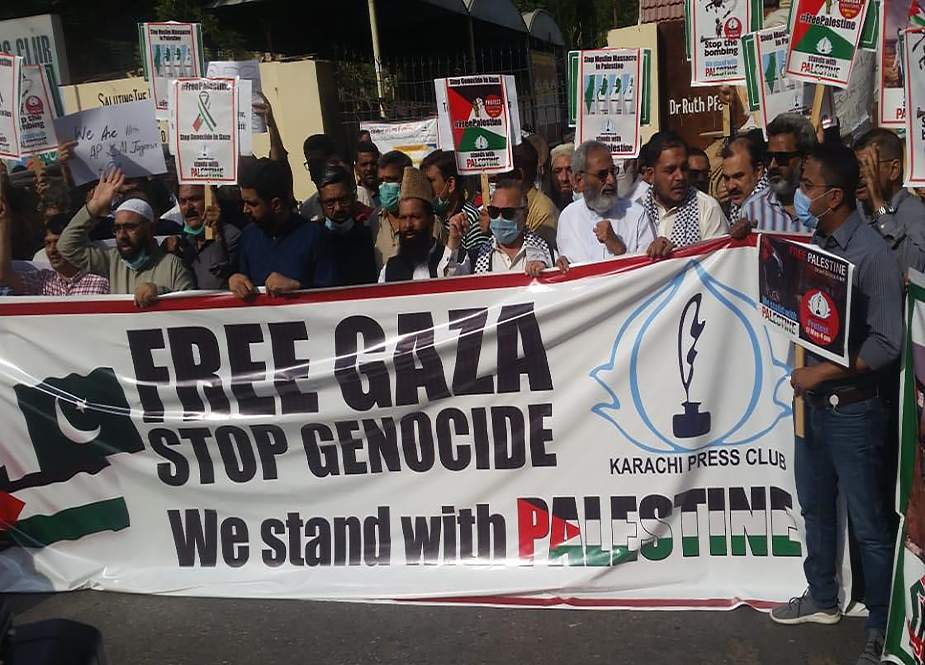 فلسطین پر اسرائیلی جارحیت کیخلاف کراچی پریس کلب کے تحت احتجاجی مظاہرہ