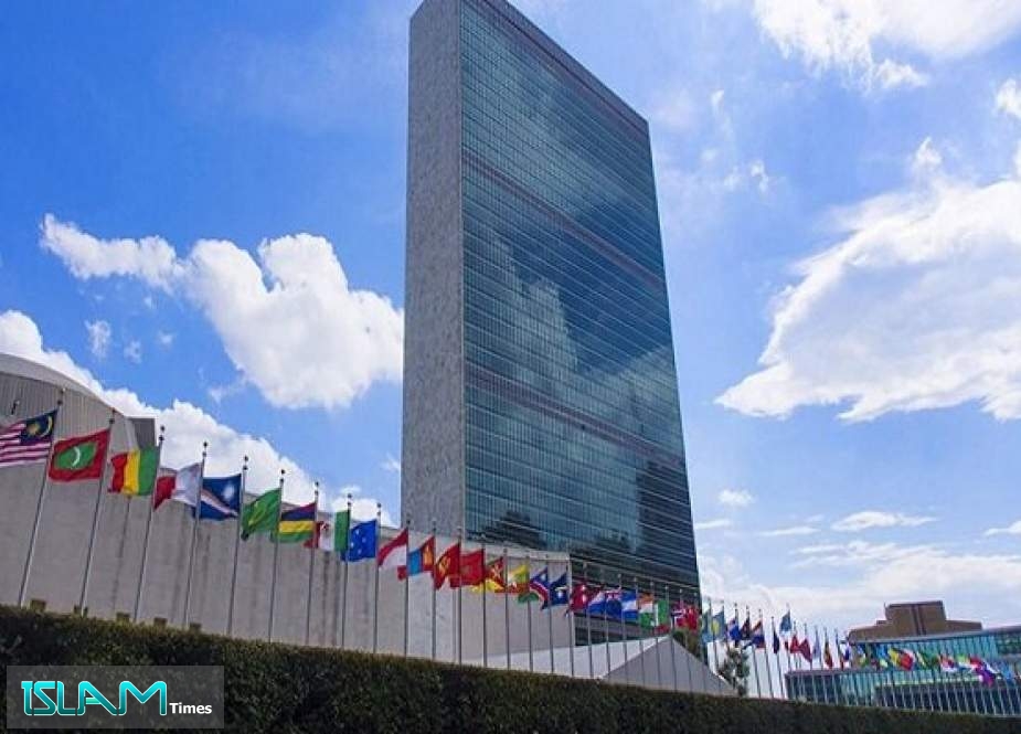UN General Assembly to Hold Meeting on Palestine