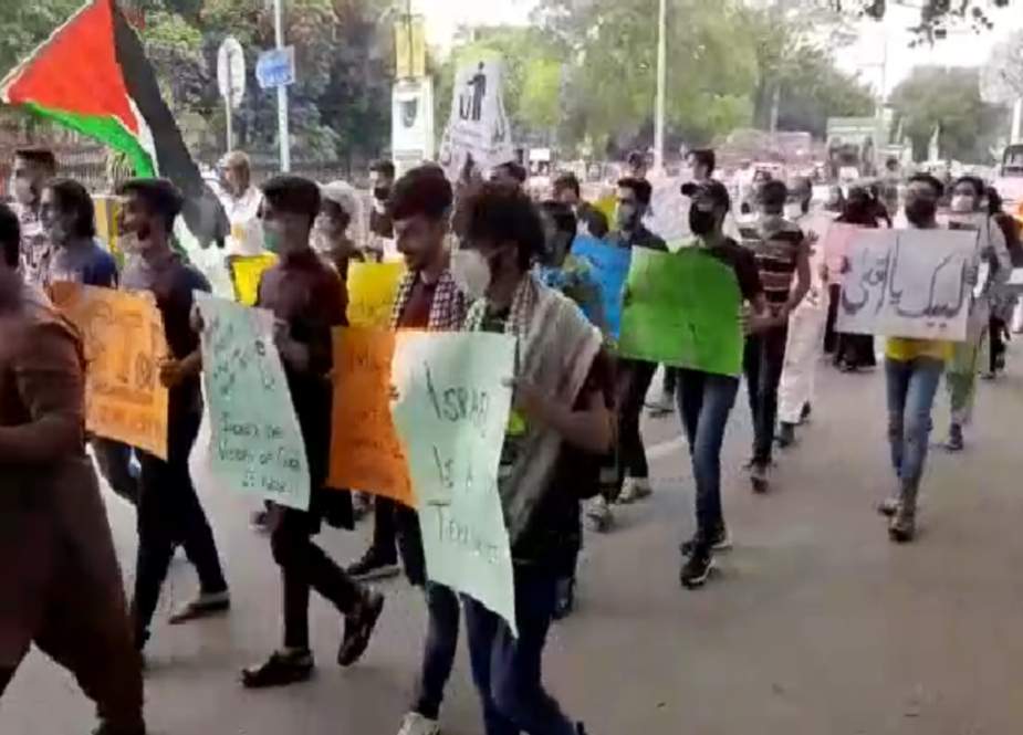 لاہور، مال روڈ پر پنجاب یونیورسٹی کے طلبہ کا یکجہتی فلسطین مارچ