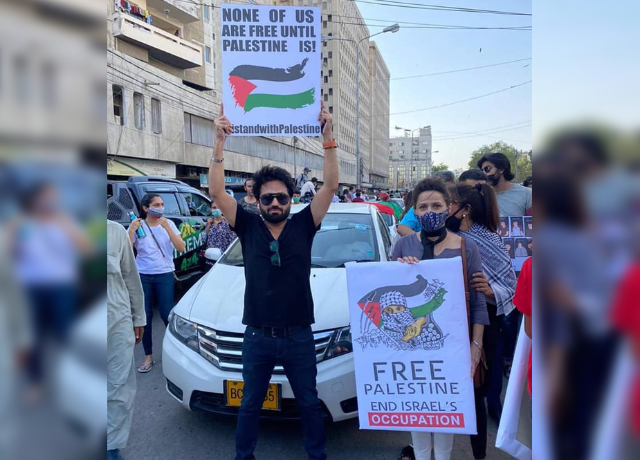 فلسطینیوں کی حمایت اور اسرائیلی جارحیت کیخلاف کراچی پریس کلب کے باہر فنکاروں کا احتجاج