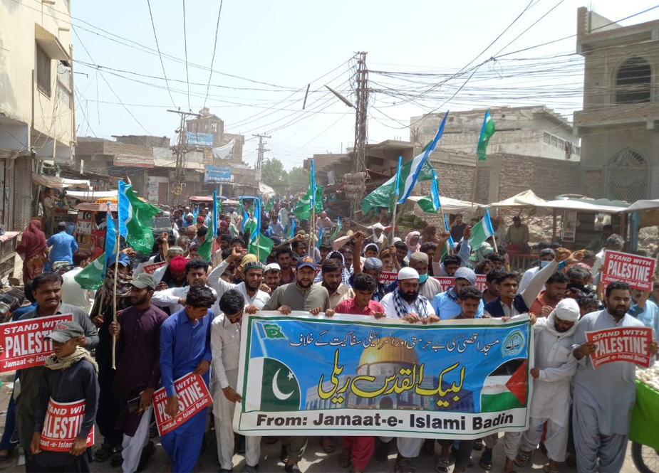 جماعت اسلامی سندھ کے تحت کراچی تا کشمور القدس مارچ و ریلیاں نکالی گئیں