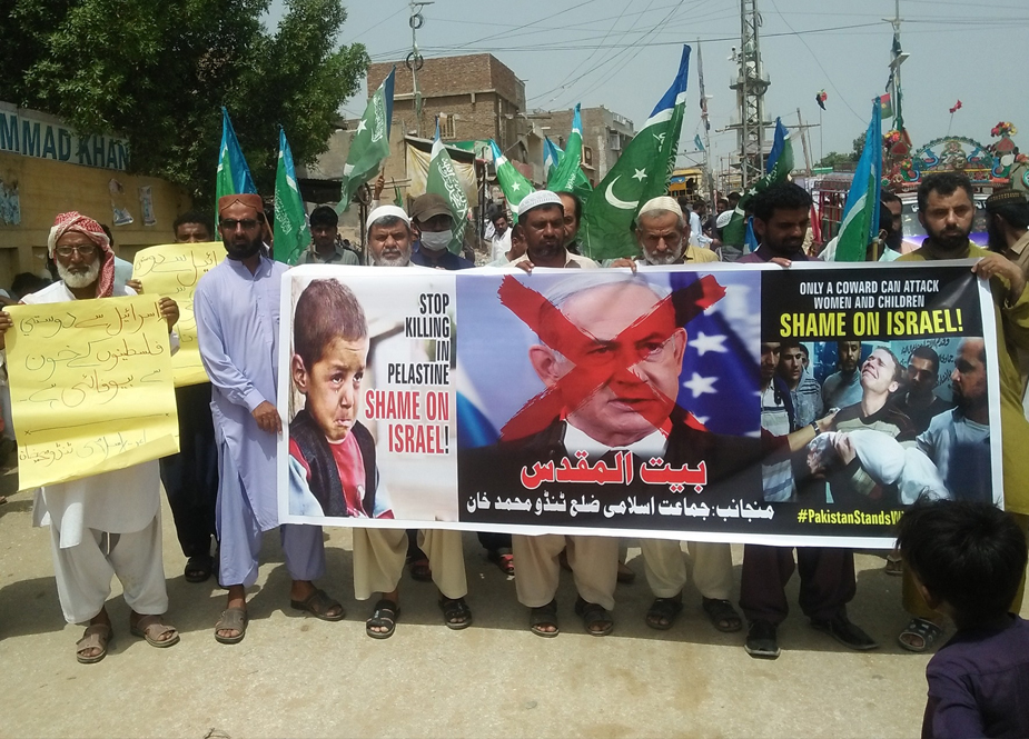 جماعت اسلامی سندھ کے تحت کراچی تا کشمور القدس مارچ و ریلیاں نکالی گئیں