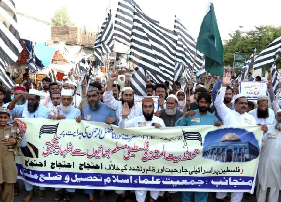 ملتان، جمعیت علمائے اسلام (ف) کے زیراہتمام فلسطینی مسلمانوں کی حمایت میں احتجاجی مظاہرہ 