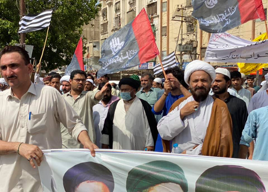 کراچی میں شیعہ علماء کونسل کے تحت فلسطین میں اسرائیلی جارحیت کیخلاف احتجاجی ریلی
