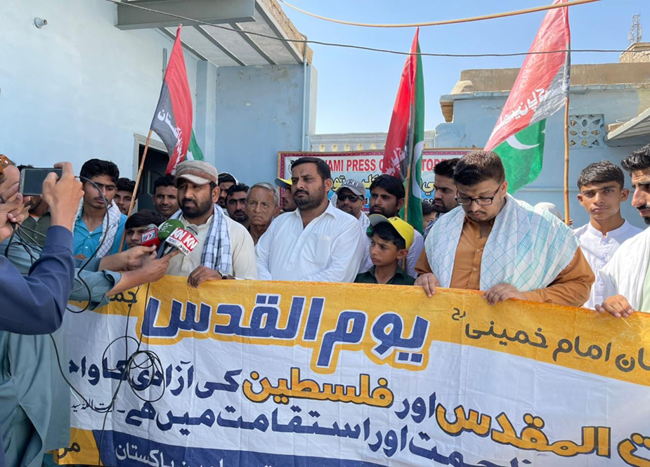 یوم یکجہتی فلسطین کے موقع پر سندھ بھر میں شیعہ تنظیموں کے احتجاجی مظاہرے