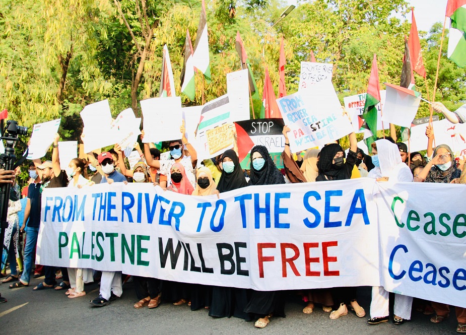 لاہور میں سول سوسائٹی کی اسرائیلی جارحیت کے خلاف احتجاجی ریلی