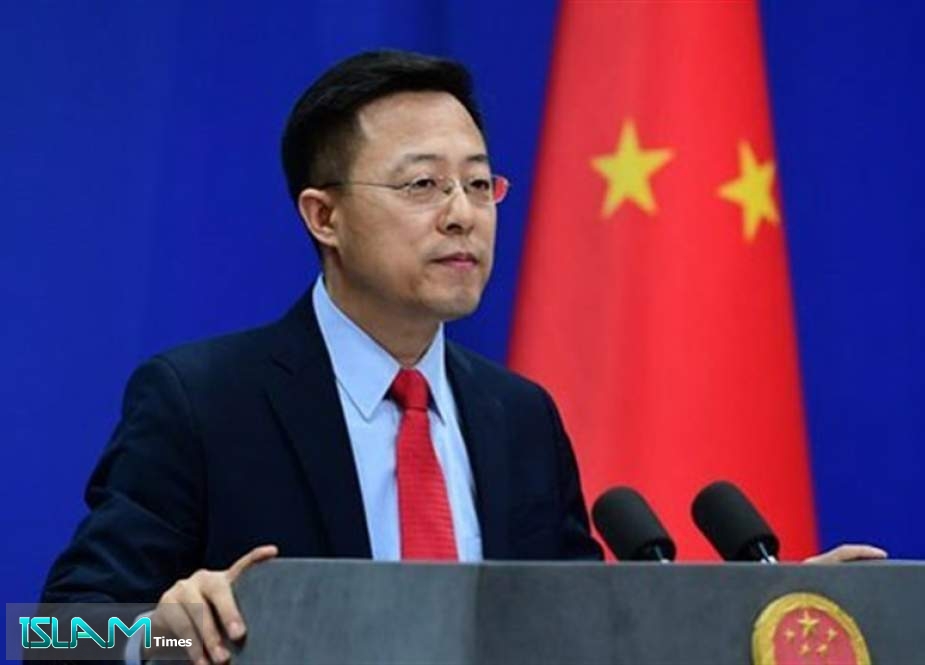 China Urges US, South Korea Not to Interfere in Taiwan Issue