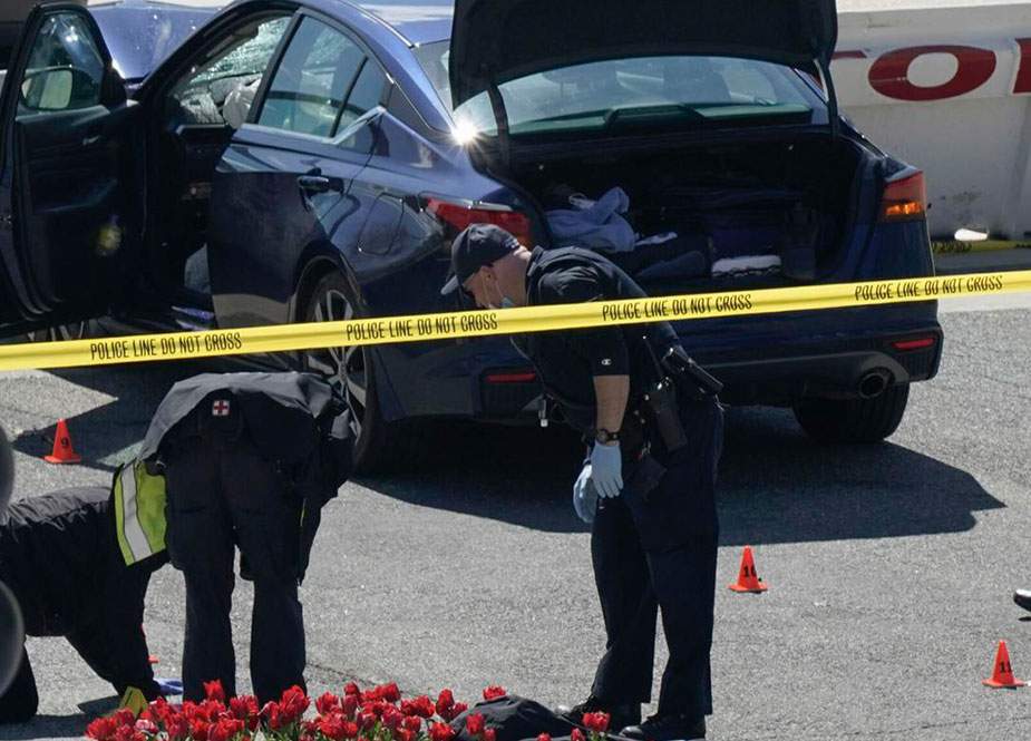 ABŞ-da silahlı insident nəticəsində 8 nəfər ölüb - YENİLƏNİB