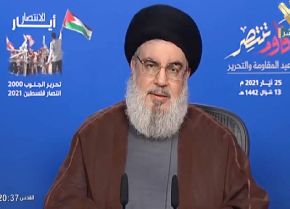 Hezbollah Secretary General Sayyed Hasan Nasrallah, delivered a speech.jpg