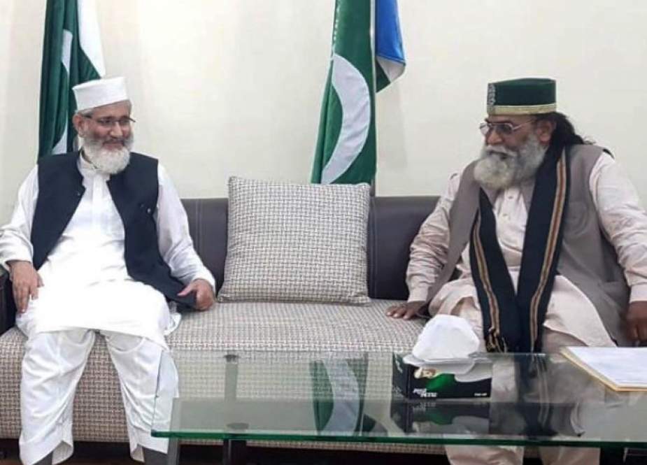 علما و مشائخ فیڈریشن آف پاکستان کے رہنماؤں کی امیر جماعت اسلامی سراج الحق سے ملاقات 