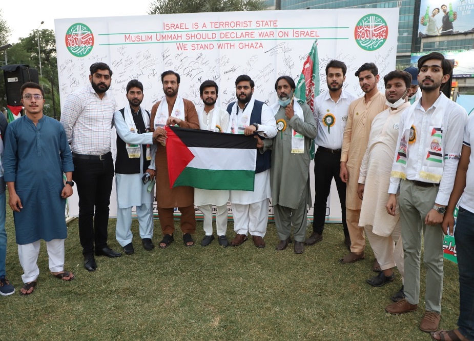 لاہور، لبرٹی چوک میں انجمن طلبہ اسلام کا لبیک القدس کیمپ