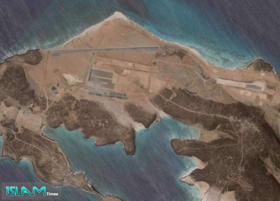 Saudi Arabia Claims Mysterious Air Base on Yemeni Island amid Uproar