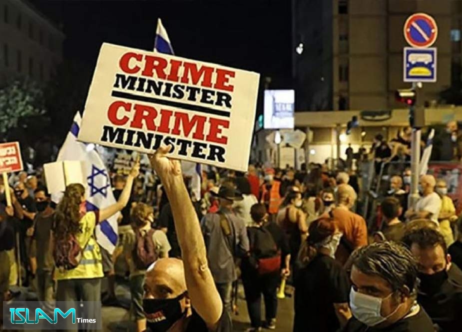 Protests against Netanyahu Continue in Occupied Quds