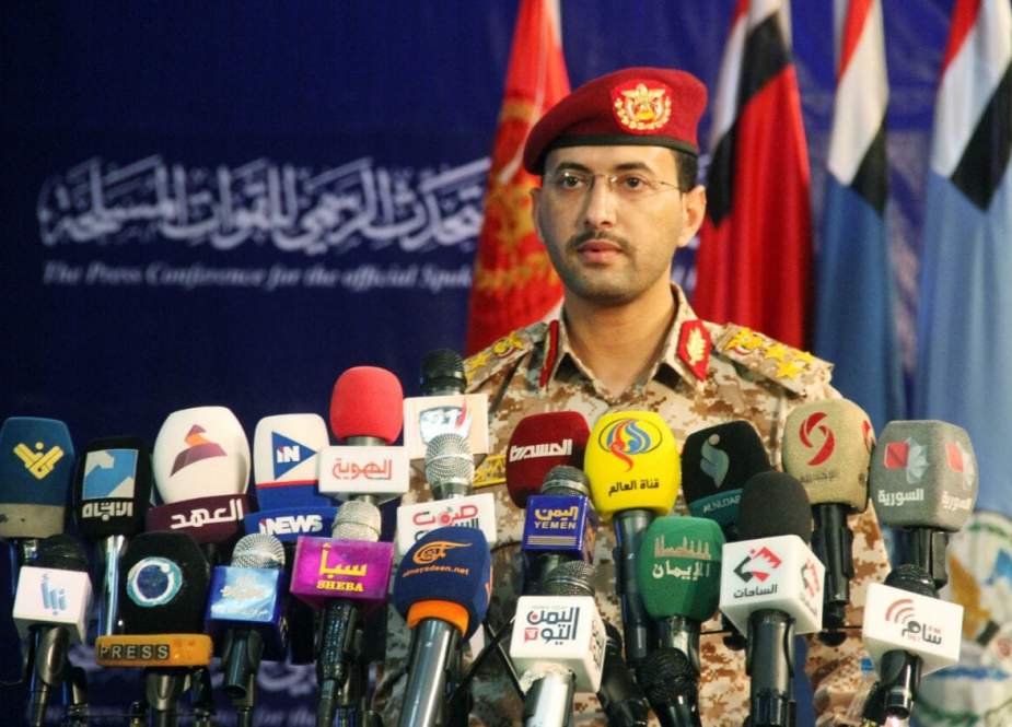 Brigadier General Yehya Sarea, Spokesman of Yemeni Armed Forces