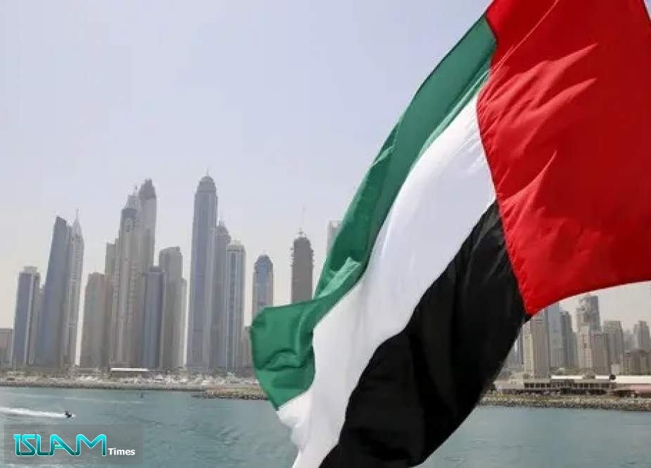 Zionist Entity, UAE Sign Tax Treaty to Boost Economic Cooperation