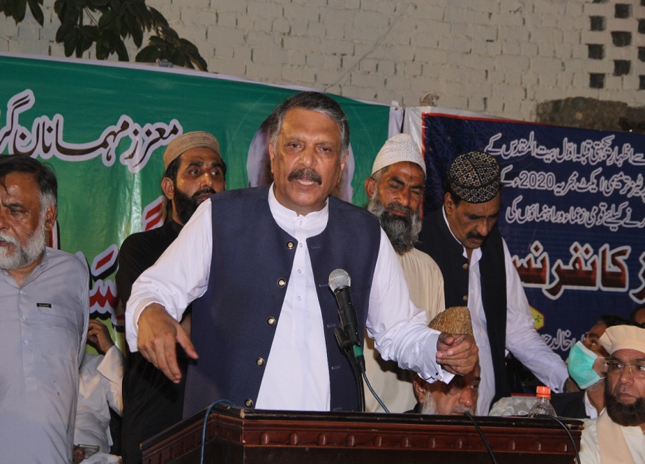 لاہور میں منعقد ہونیوالی مذہبی و سیاسی جماعتوں کی آل پارٹیز کانفرنس سے علماء کرام کا خطاب