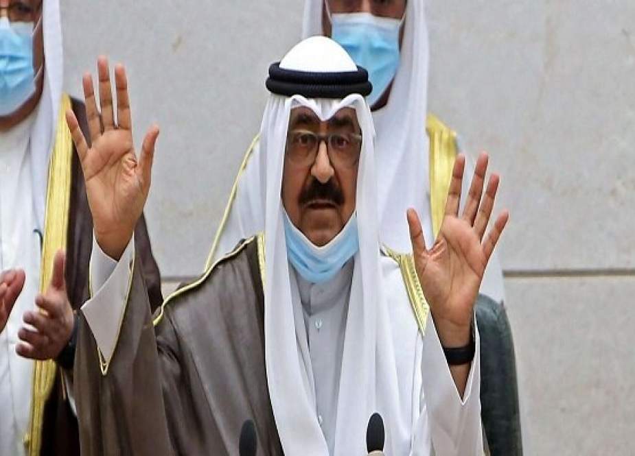 Pangeran Saudi Dan Kuwait Akan Berunding Dengan Iran