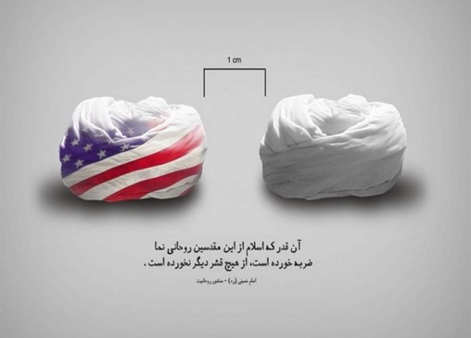 تفاوت «اسلام آمریکایی» و «اسلام ناب محمدی(ص)» از منظر امام خمینی