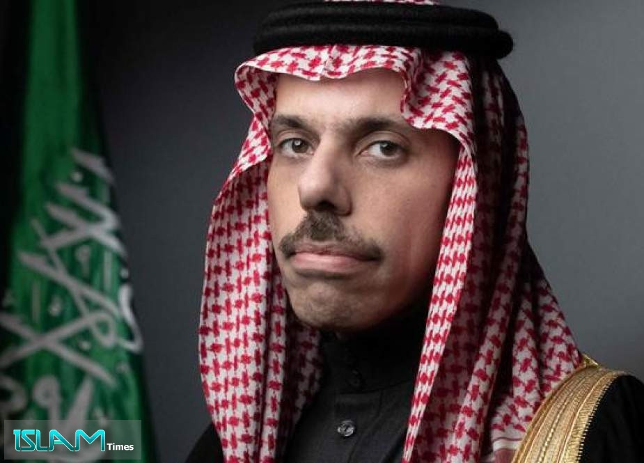 FM: Saudi Arabia Collaborating with Kuwait, US against Iran