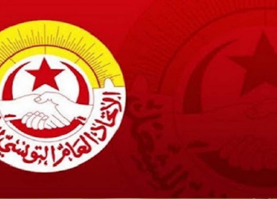 الاتحاد العام التونسي للشغل يحذر من استهداف قوت الشعب