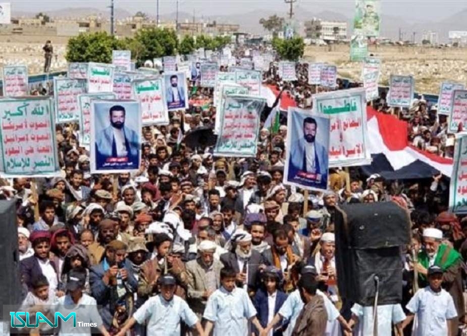 Thousands of Yemenis Rally in Sa’ada to Slam US, Israeli Crimes against Muslim Nations