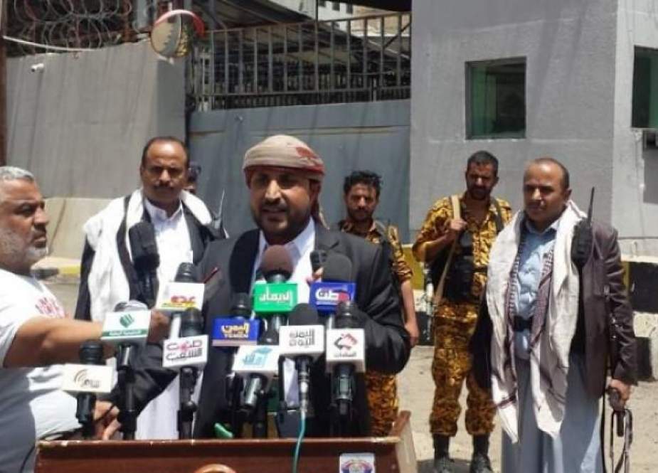 استمرار أعمال القرصنة يضاعف من معاناة ٢٦ مليون يمني