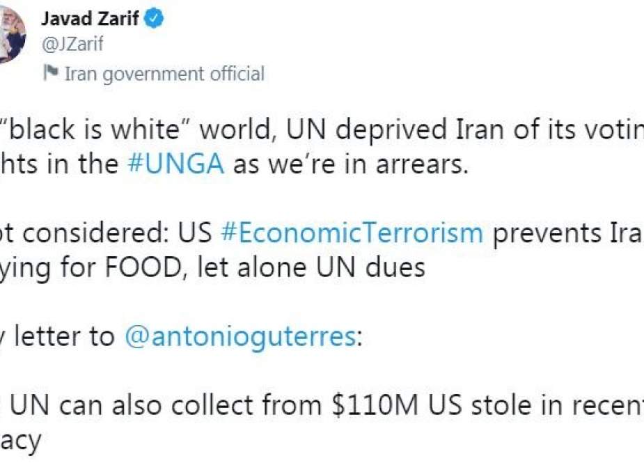 Zarif Mendesak PBB Untuk Mengumpulkan Iuran Iran Dari Pembajakan AS Baru-baru Ini