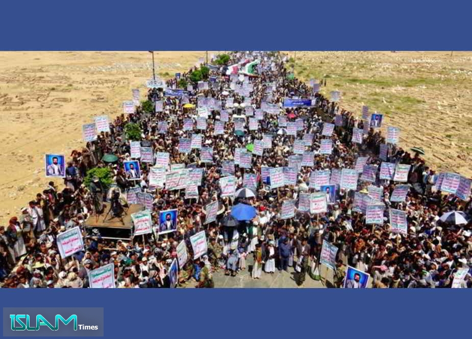 یمن، عالمی استکبار کیخلاف اور فلسطینیوں کے حق میں ملین مارچ