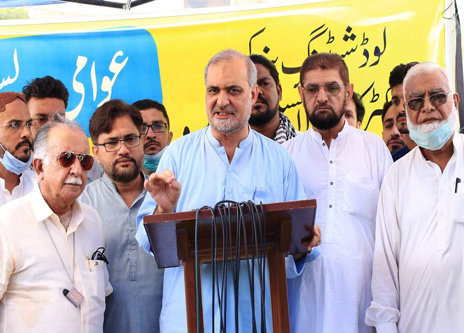 جماعت اسلامی کا کراچی میں بجلی کی لوڈشیڈنگ کیخلاف احتجاجی مہم کا اعلان