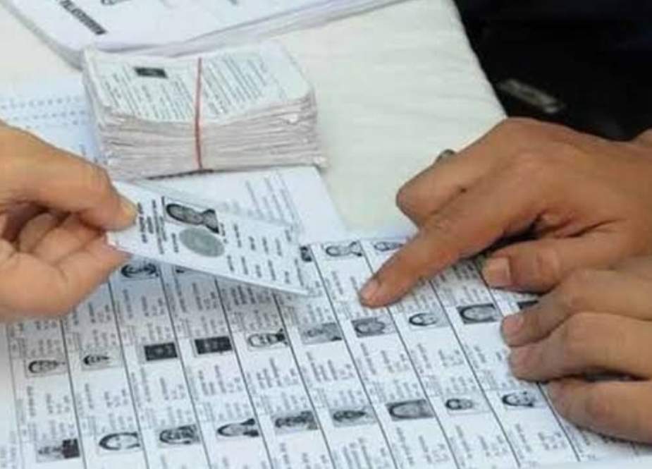 آزاد کشمیر، ووٹرز فہرستوں کو حتمی شکل دے دی گئی