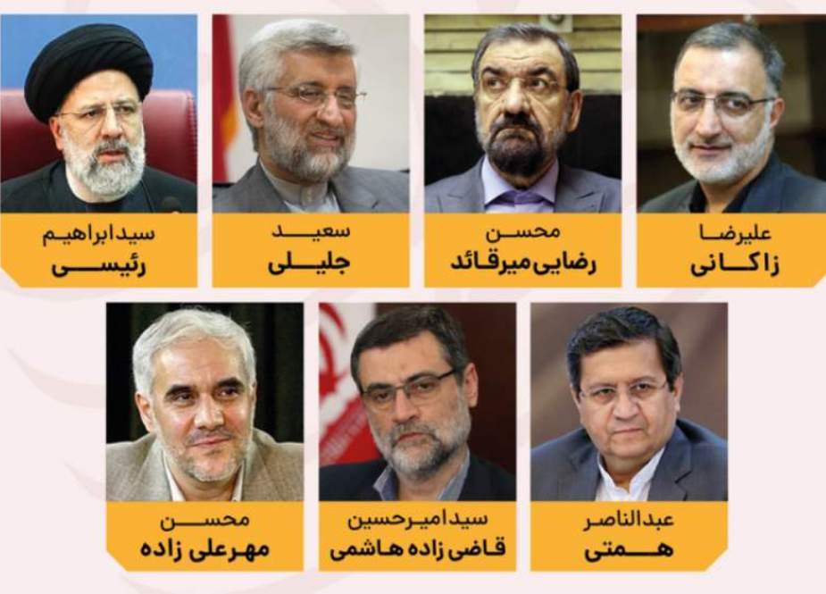 ایران کے صدارتی انتخاب پر ایک طائرانہ نگاہ