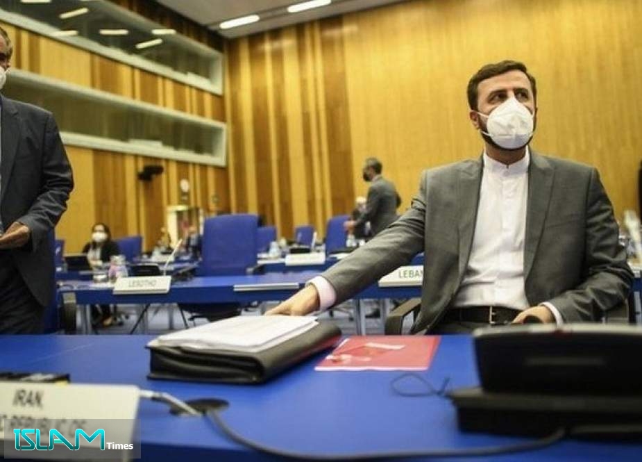 Iran Criticizes Latest Report of IAEA Director General