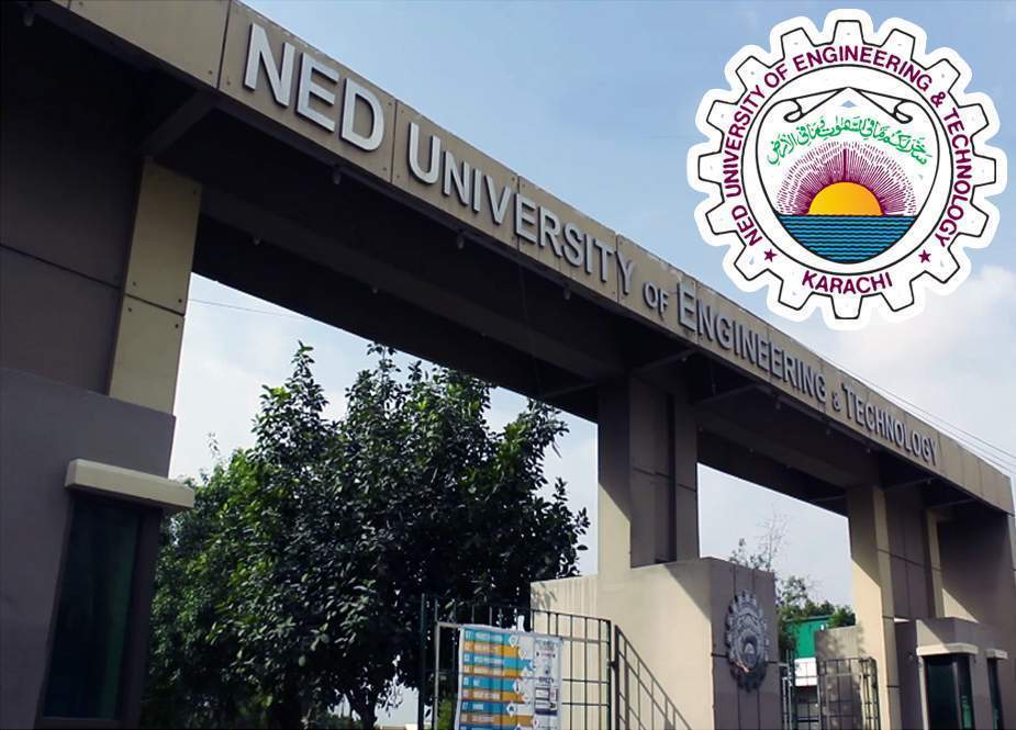 این ای ڈی یونیورسٹی میں انڈر گریٹ کلاسز کا آغاز 9 جون سے ہوگا