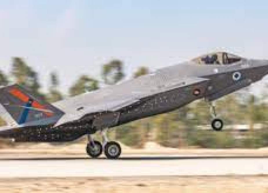 Israeli F-35s.jpg