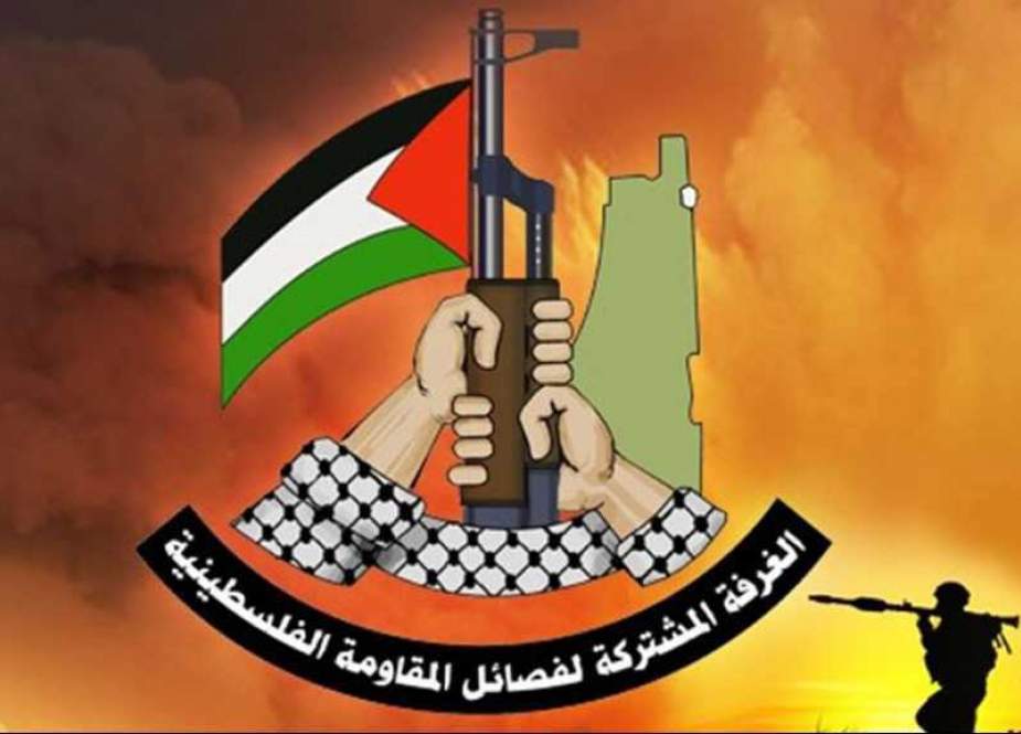 Palestinian resistance factions.jpg