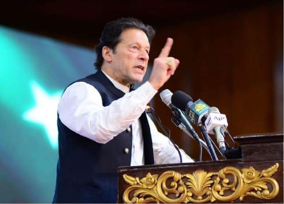 ملک معاشی لحاظ سے استحکام کی طرف جا رہا ہے، وزیراعظم عمران خان