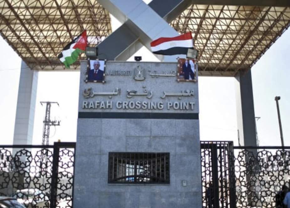 Rafah border crossing between Gaza and Egypt.jpg