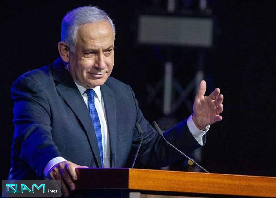 Netanyahu Said Resigned That ‘Change Government’ Will Be Formed