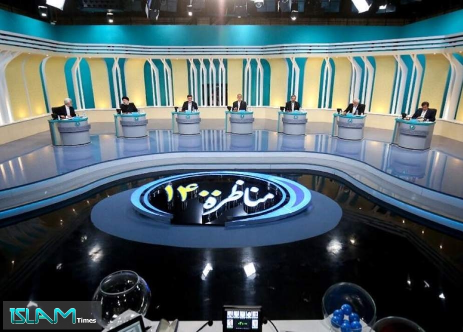 Iran Presidential Candidates Attend Final TV Debate